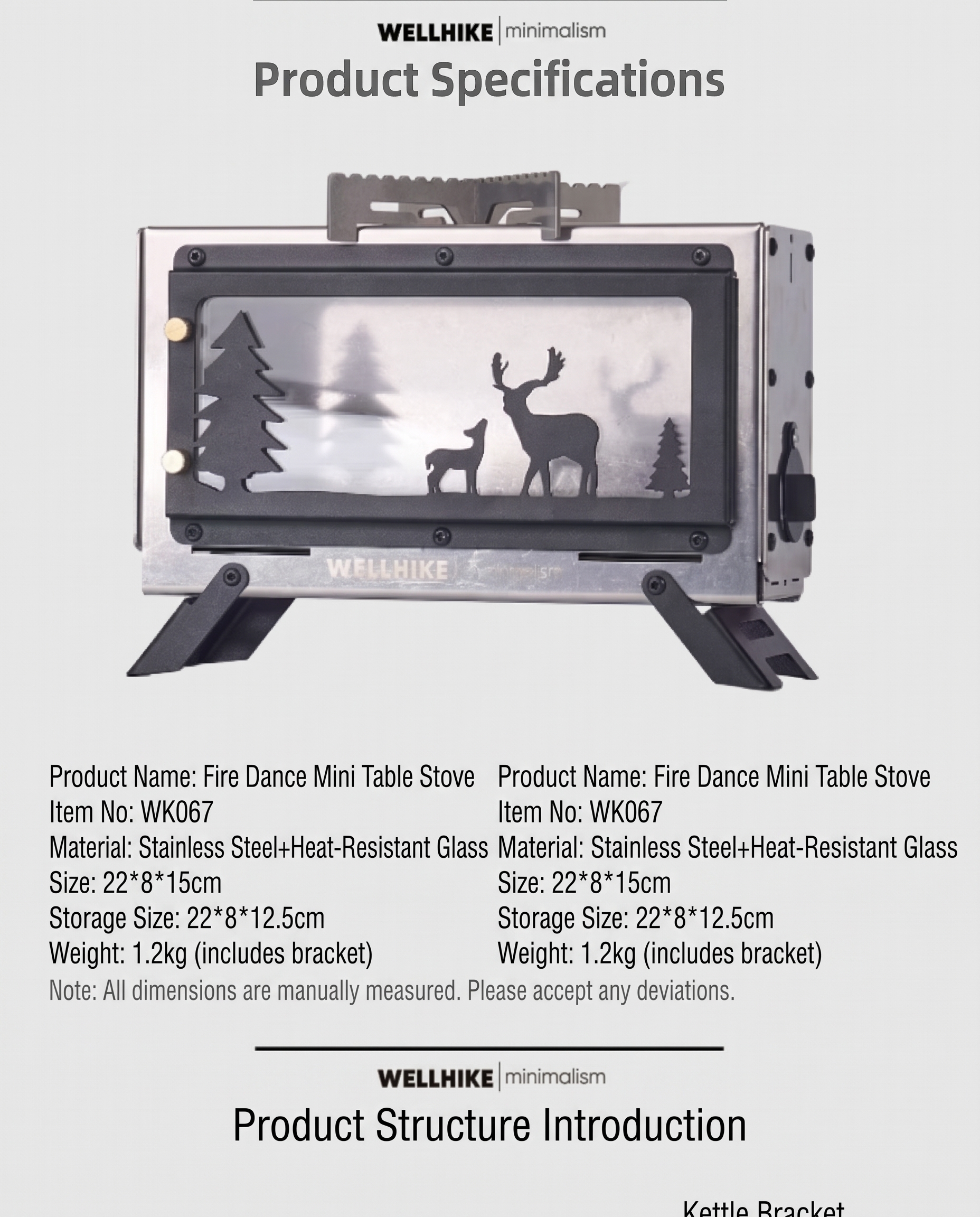 WELLHIKE product detail 02