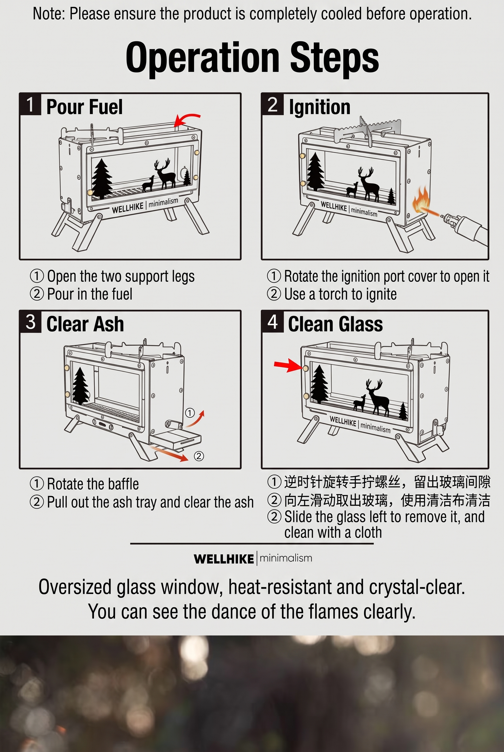 WELLHIKE product detail 04